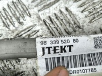 Citroen c5 aircross 2024 рейка рульова 9833952080 Київ, фото thumb