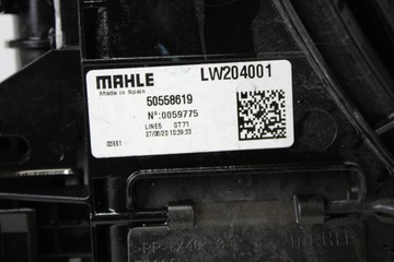 фото thumb №16, Alfa romeo stelvio 2.0t бензин pas переднее радиатор вентилятор