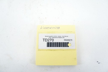 фото thumb №9, Td270 skoda superb iii руль мультифункция 3v0419091l 5e0419685a