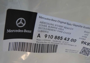 фото thumb №9, Mercedes sprinter w910 910 решётка левая защита