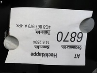 фото thumb №8, Audi rs7 s7 a7 4g8 c7 lift 10-18 обивка защита крышки багажника задняя 4pk