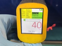 фото thumb №14, Дверь перед правое peugeot 107 5d granatowy knr