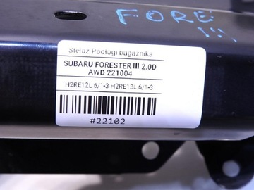 фото thumb №7, Каркас пола багажника subaru forester iii
