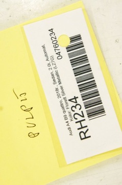 фото thumb №6, Rh234 audi a4 b9 панель капот pulpit консоль