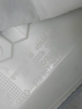 фото thumb №5, Audi a5 8t захист стійка права 8t8867288a