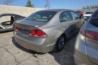 Купить Honda civic viii 8 ufo дверь правый задний  правое задние nh700m, фото thumb