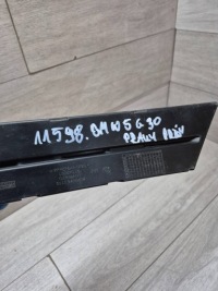 11598. bmw 5 g30 решітка бампер правий перед 9498604 Недорого, фото thumb