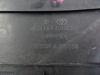 фото thumb №9, Toyota c-hr захист стійка ліва 62414-f4010 15-19