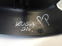 фото thumb №5, Ford kuga mk3 st 2021 планка накладка поріг перед