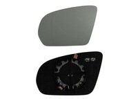 фото thumb №1, Вкладиш дзеркало mercedes s-klasse w222 2013-2017