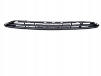 фото thumb №1, Opel corsa e 13432002 решётка бампера