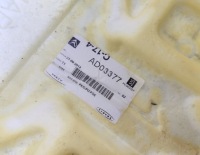 фото thumb №6, Пол бардачок citroen c4 grand picasso ii ad03377