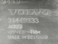 фото thumb №13, Volvo xc40 2017- бампер задняя 31449333