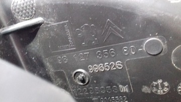 фото thumb №5, Opel corsa f корпус фильтра воздуха 9812735680