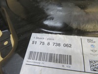 фото thumb №13, Захист підвіска задня права bmw i4 g26 51758738062