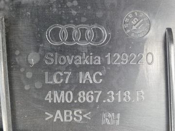 фото thumb №7, Audi q7 4m обивка боковина панель дверь зад правые материал 4m0867304a новая