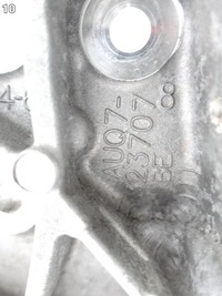 фото thumb №11, Audi q7 sq7 4m0 q8 sq8 rsq8 4m8 візок підрамник рама двигуна перед