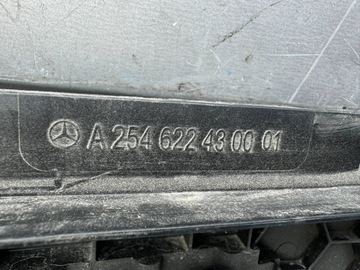 фото thumb №6, Mercedes glc 254 ролета жалюзи 2546224300