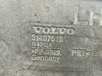 фото thumb №7, Защита подвеска плита левая volvo v40 ii cross country 2015 31407518