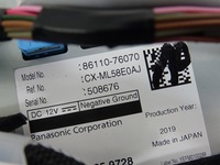 фото thumb №12, Lexus ux 250h дисплей екран кріплення колодки 86110-76070 джгут