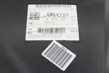 фото thumb №10, Bmw 2 f45 f46 оббивка боковина двері перед лівий