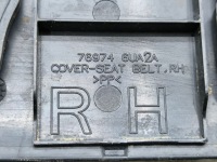 фото thumb №7, Nissan qashqai j12 2022 правая сторона защита нижняя стойка / b