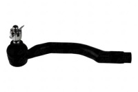 фото thumb №5, Наконечник тяга mazda 6 gh 07-13