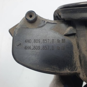 ТОПЛИВОНАЛИВНАЯ АКПП 4H0809857B AUDI A8 D4