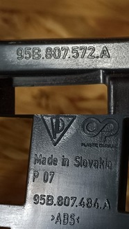 фото thumb №9, Porsche macan напрямна бампера правий задня 95b807572a