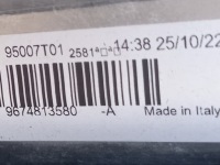 фото thumb №10, Комплект радиатор pas передний citroen c3 aircross 1.2 puretech 82 2017-