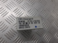 фото thumb №1, Модуль иммобилайзер bmw e36 05393140 4146046