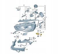 фото thumb №1, Планка кронштейн фара audi a4 a5 8t0941356a