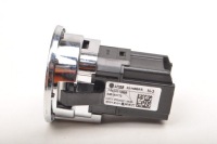 Mg hs кнопка запуск стоп 24110988 Цена, фото thumb