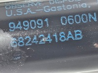 фото thumb №16, Jeep compass 17- привод крышки задняя 68242419ab 68242418ab usa