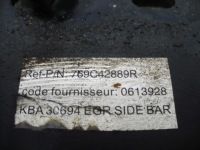 Трубопровід труби перед поріг пороги правий лівий duster i комплект кріплення в Україні, фото thumb