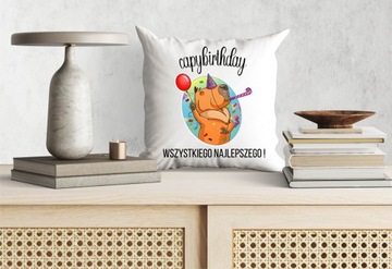 CAPYBIRTHDAY CAPYBIRTHDAY подарок на день рождения подушка