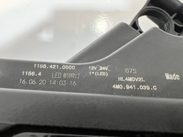 фото thumb №15, Audi q7 4m0 рестайлинг полный led matrix лампа левая правая