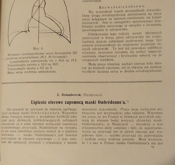 НОВОСТИ МЕДИЦИНЫ 1930/11 Влияние банного лечения в Крынице на ортопедическую картину