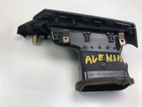 фото thumb №6, Toyota avensis t-27 решітка обдув 09471-005 55660-05120