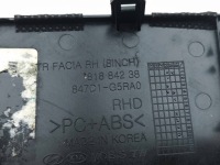 фото thumb №14, Kia niro 2020 рамка бардачка 81884338