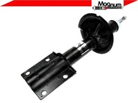 фото thumb №3, Magnum амортизатор 00005202j3 1307633080 133489408