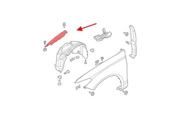FORD MONDEO MK5 2014-2022 ПРОКЛАДКА ВЕРХНЕЙ КРЫШКИ ЛЕВАЯ DS73A02079AC