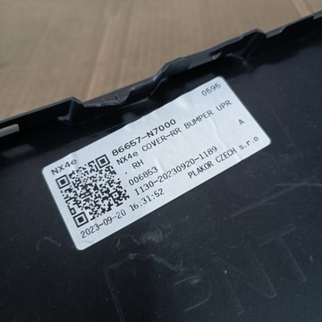 фото thumb №9, Уголок бампера правые зад hyundai tucson iv 86657-n7000