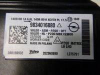 Opel mokka 2 фонари фара фары matrix lux led левая правый  комплект  новый оригинал в Украине, фото thumb