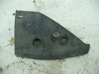 Купити Накладка бампера dacia logan 2 2 mcv, фото thumb