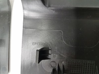 фото thumb №6, Защита заглушка maserati ghibli m157 13-