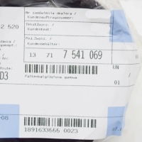 фото thumb №7, Bmw 7 e65 заборщик воздуха внутренний 13717541069 7541069 oem