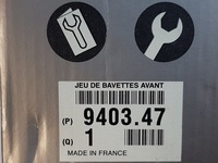 фото thumb №6, Бризковики c c4 перед