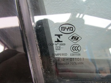 фото thumb №9, Byd atto 3 25r двері праві передні праві перед