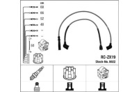 фото thumb №2, Дроти запалювання mazda 323 ngk